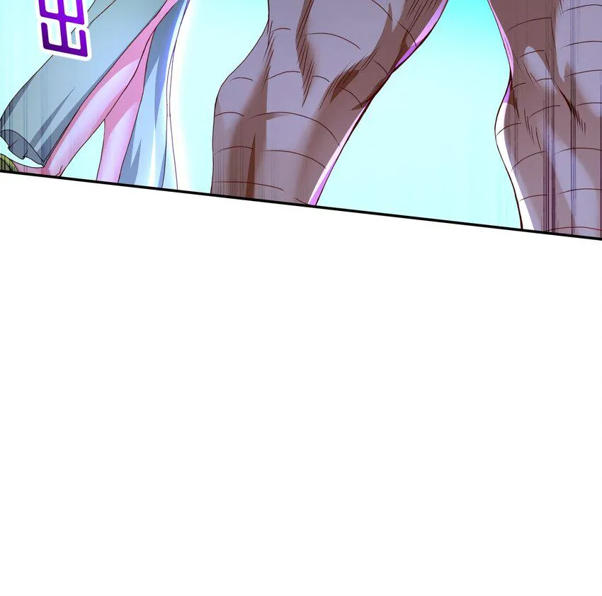 14 第13话 天山 第24页