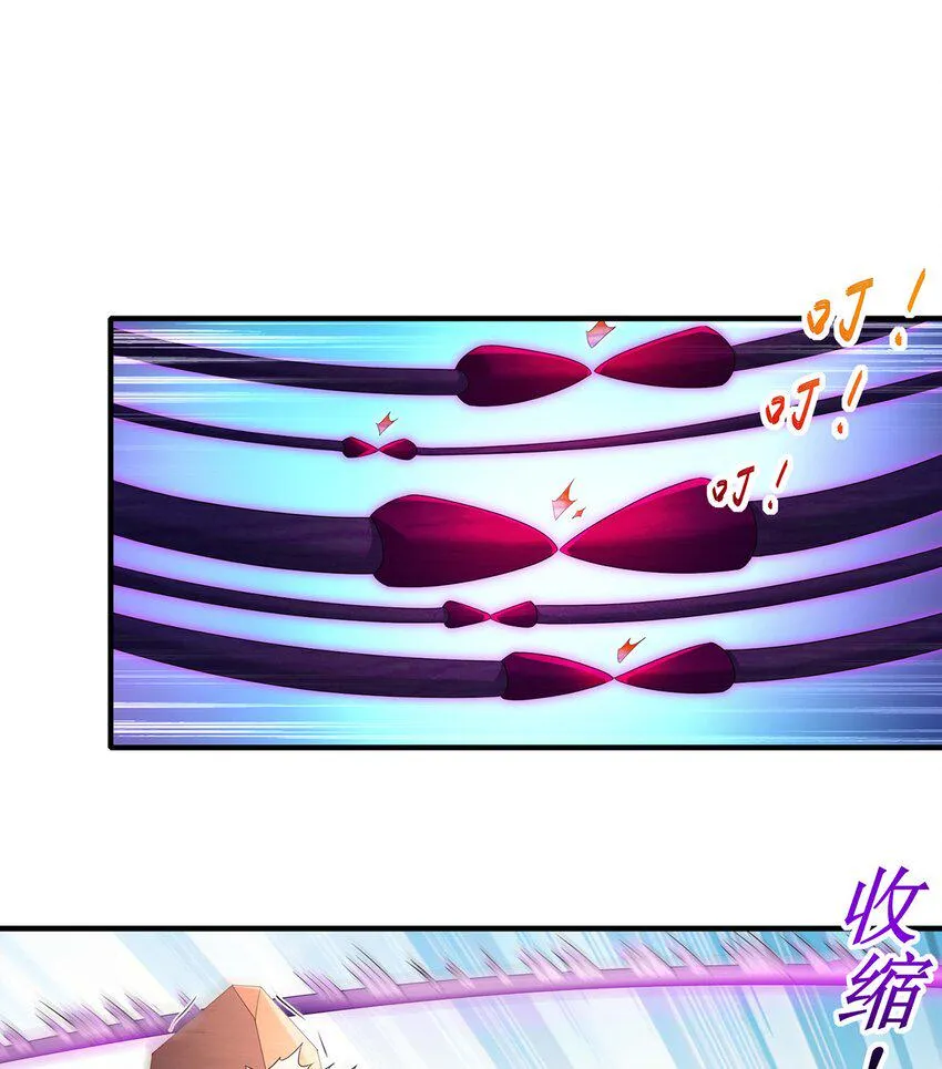 13 第12话 永远不要绝望啊 第17页