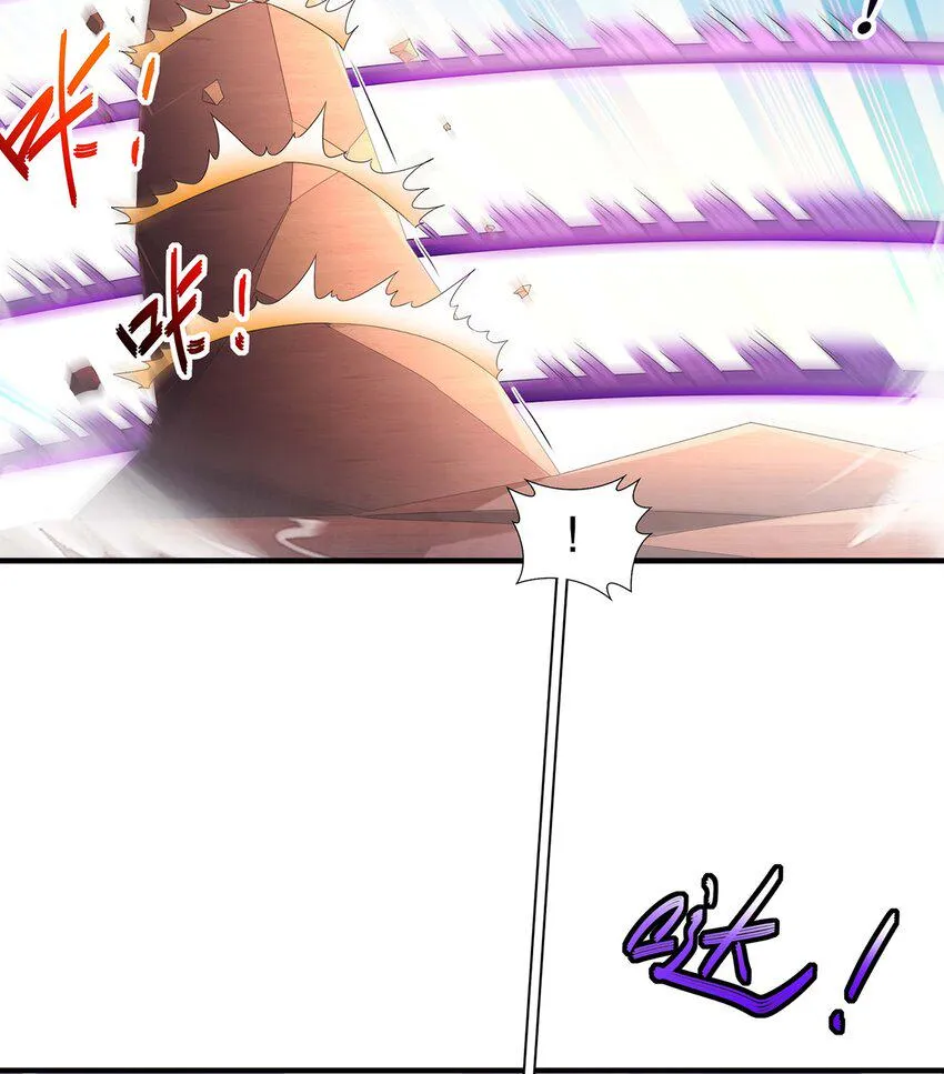 13 第12话 永远不要绝望啊 第18页