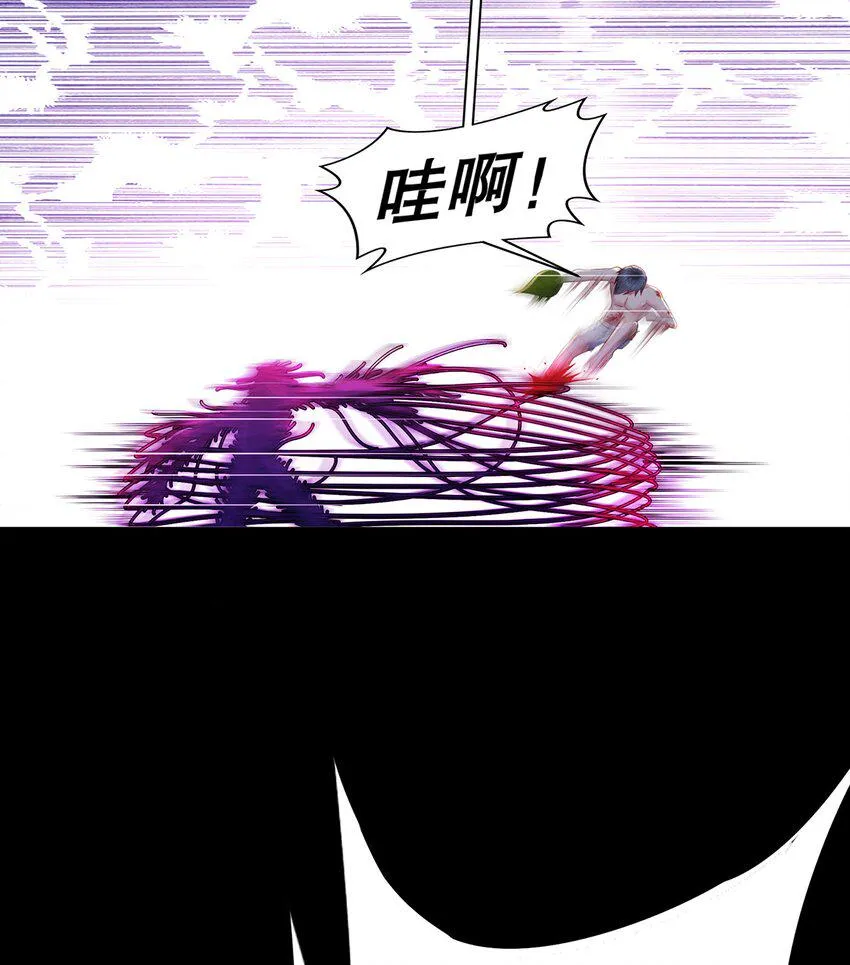13 第12话 永远不要绝望啊 第19页