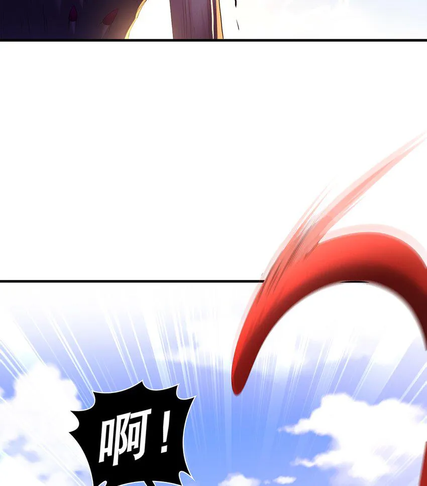 13 第12话 永远不要绝望啊 第42页