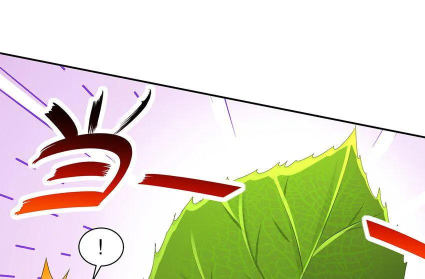 12 第11话 “绝不可能进化的” 第44页