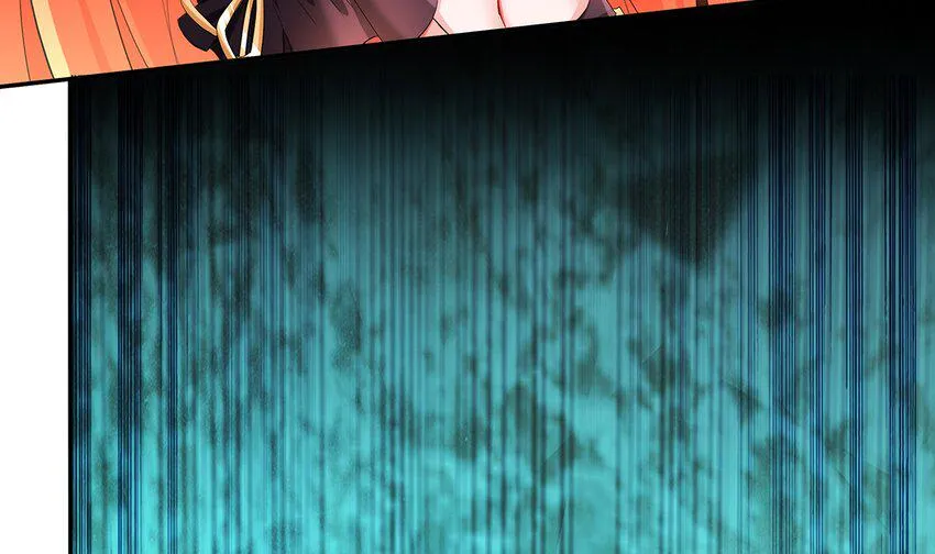 9 第8话 这时候洗澡合理吗？ 第17页