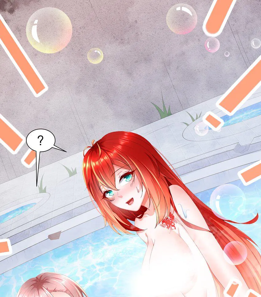 9 第8话 这时候洗澡合理吗？ 第47页