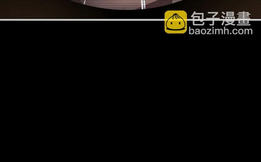 7 第6话 这是什么怪物啊 第6页
