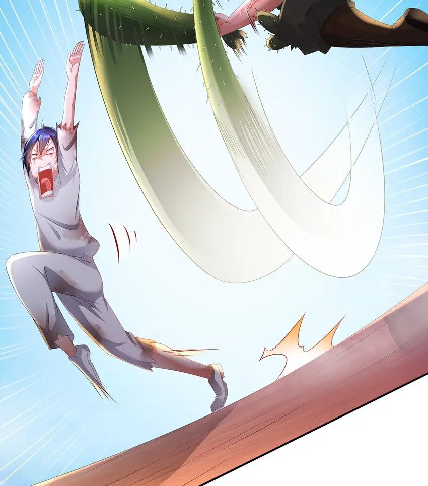 8 第7话 超植VS超植 第19页