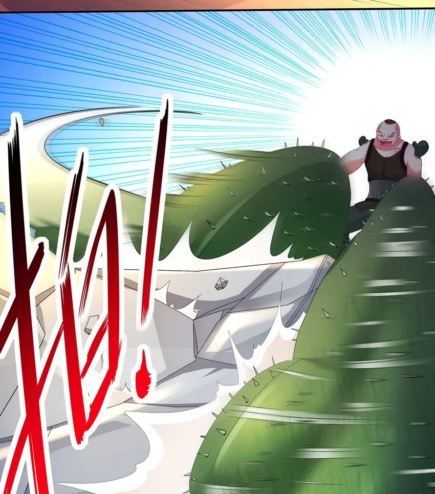 8 第7话 超植VS超植 第25页
