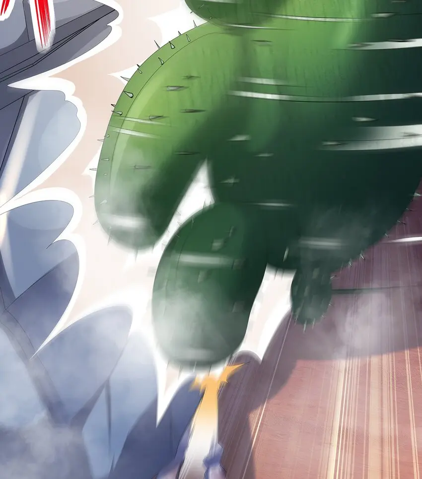 8 第7话 超植VS超植 第26页