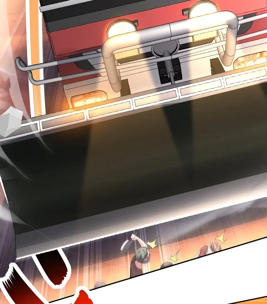 8 第7话 超植VS超植 第45页