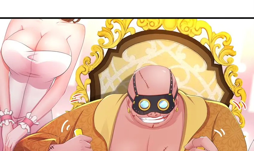 6 第5话 我能预判你的预判哦 第25页