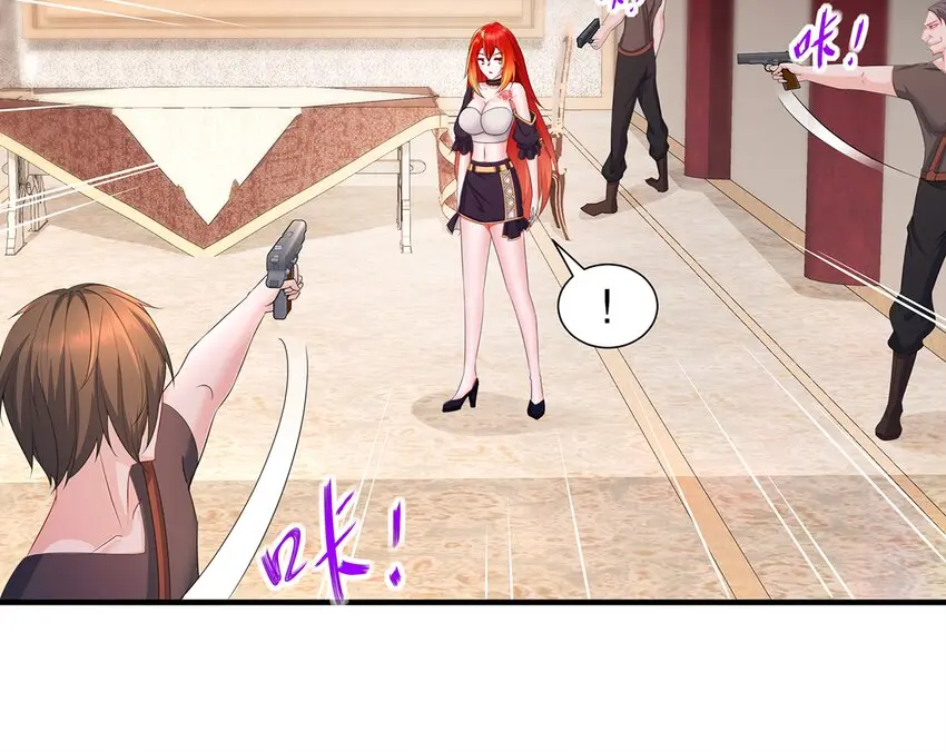 6 第5话 我能预判你的预判哦 第39页