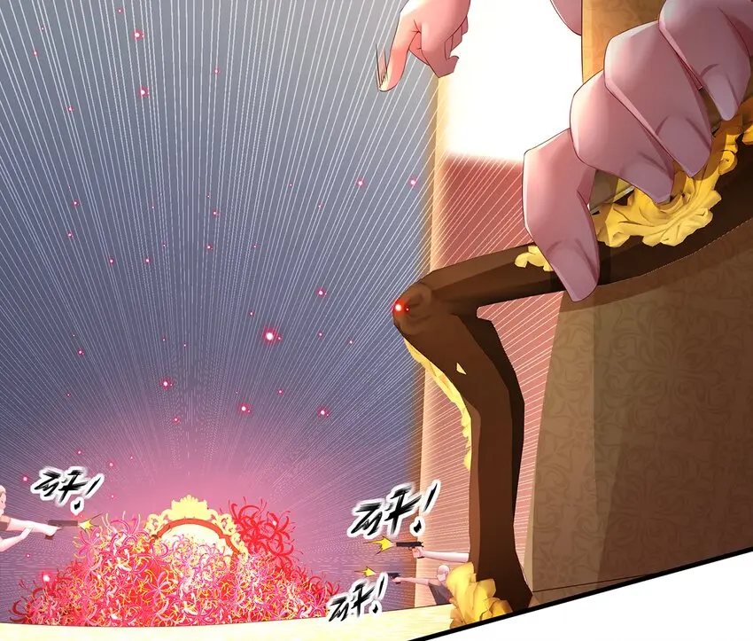 6 第5话 我能预判你的预判哦 第52页