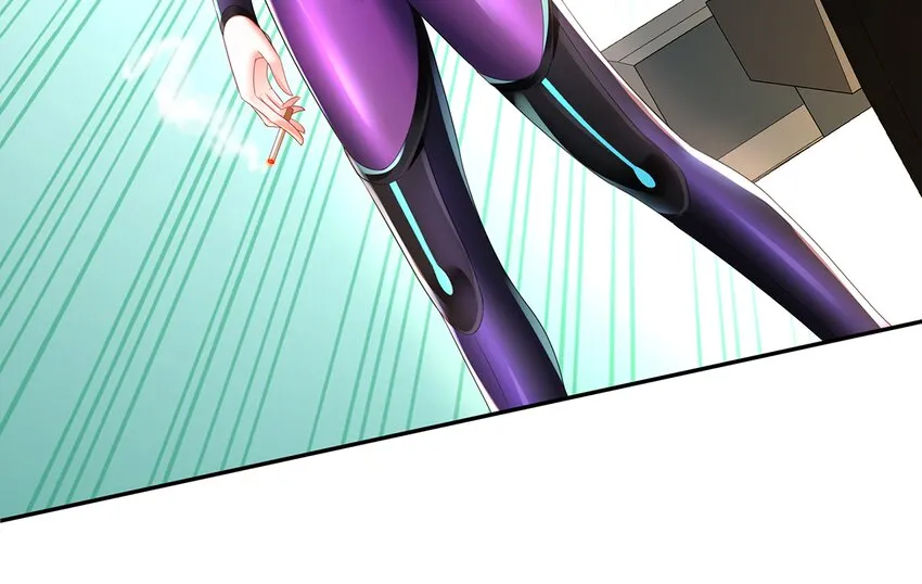 5 第4话 颤栗的恐惧 第5页