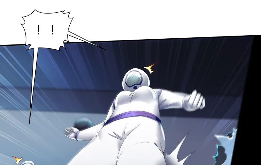 5 第4话 颤栗的恐惧 第6页