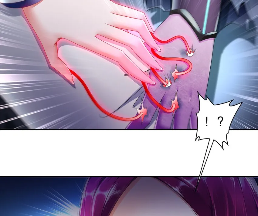 5 第4话 颤栗的恐惧 第9页