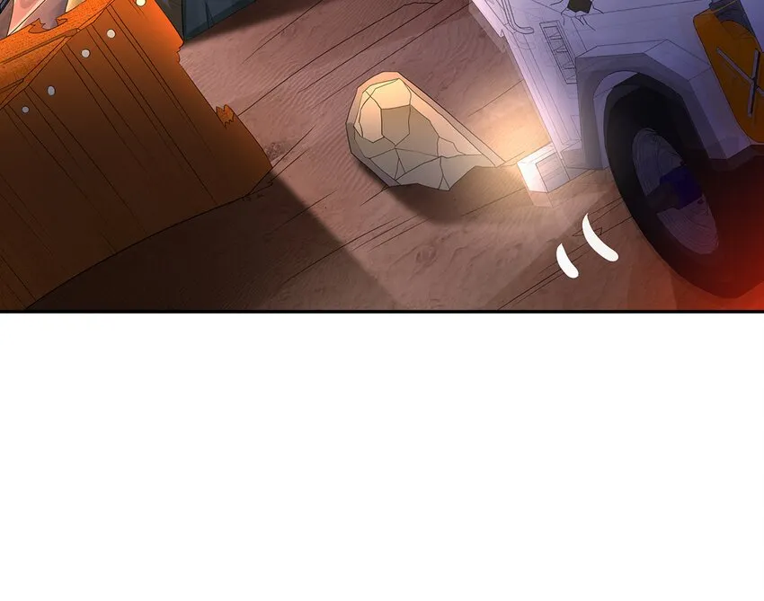 5 第4话 颤栗的恐惧 第48页
