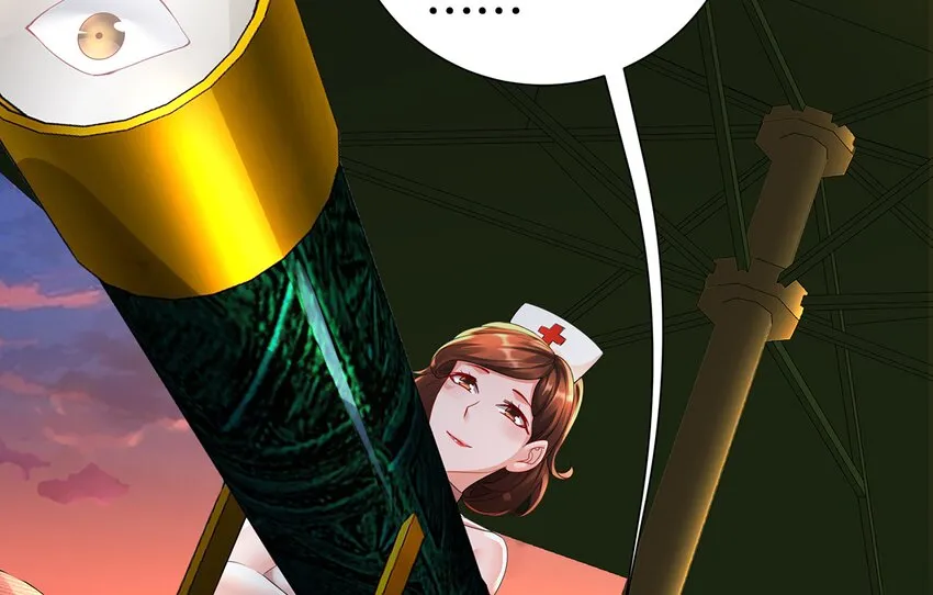 5 第4话 颤栗的恐惧 第59页