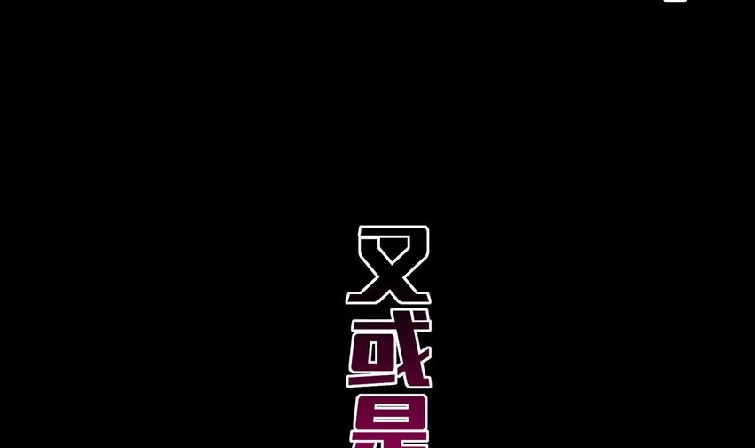 1 预告 第19页