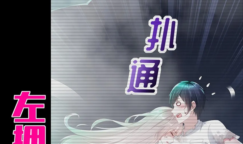 1 预告 第21页