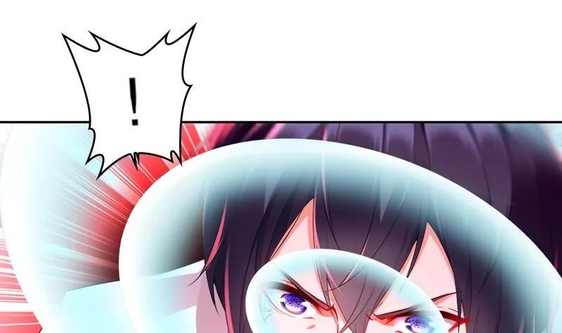 2 第1话 开场就要这么胸险吗！ 第55页