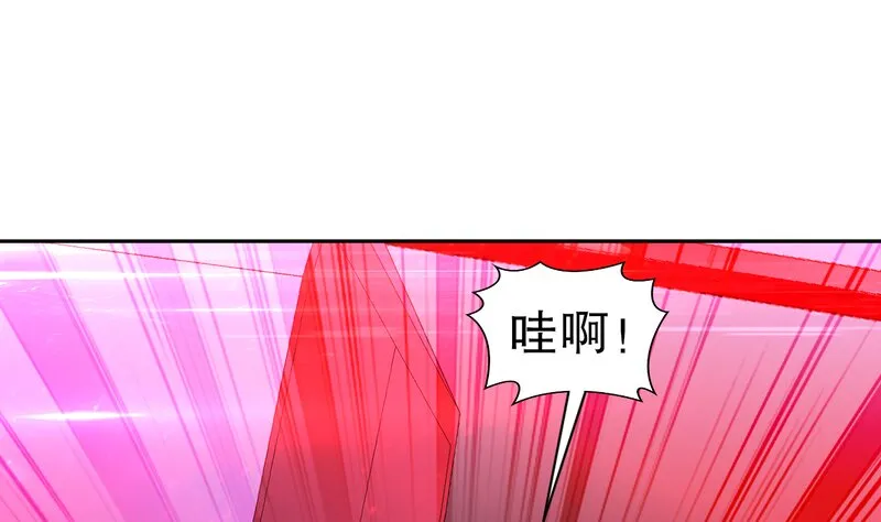 2 第1话 开场就要这么胸险吗！ 第70页