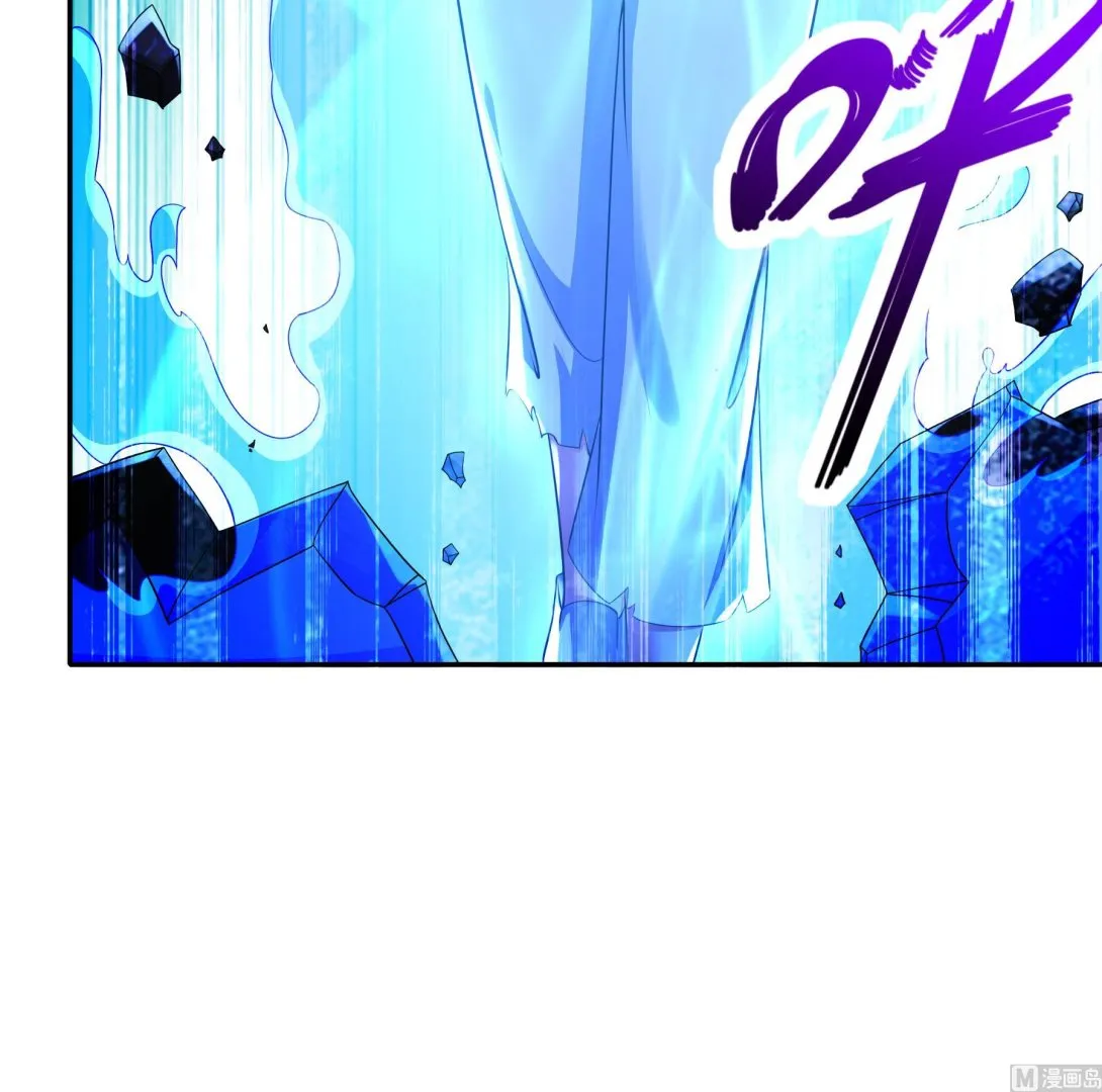 第35话最终战 第24页
