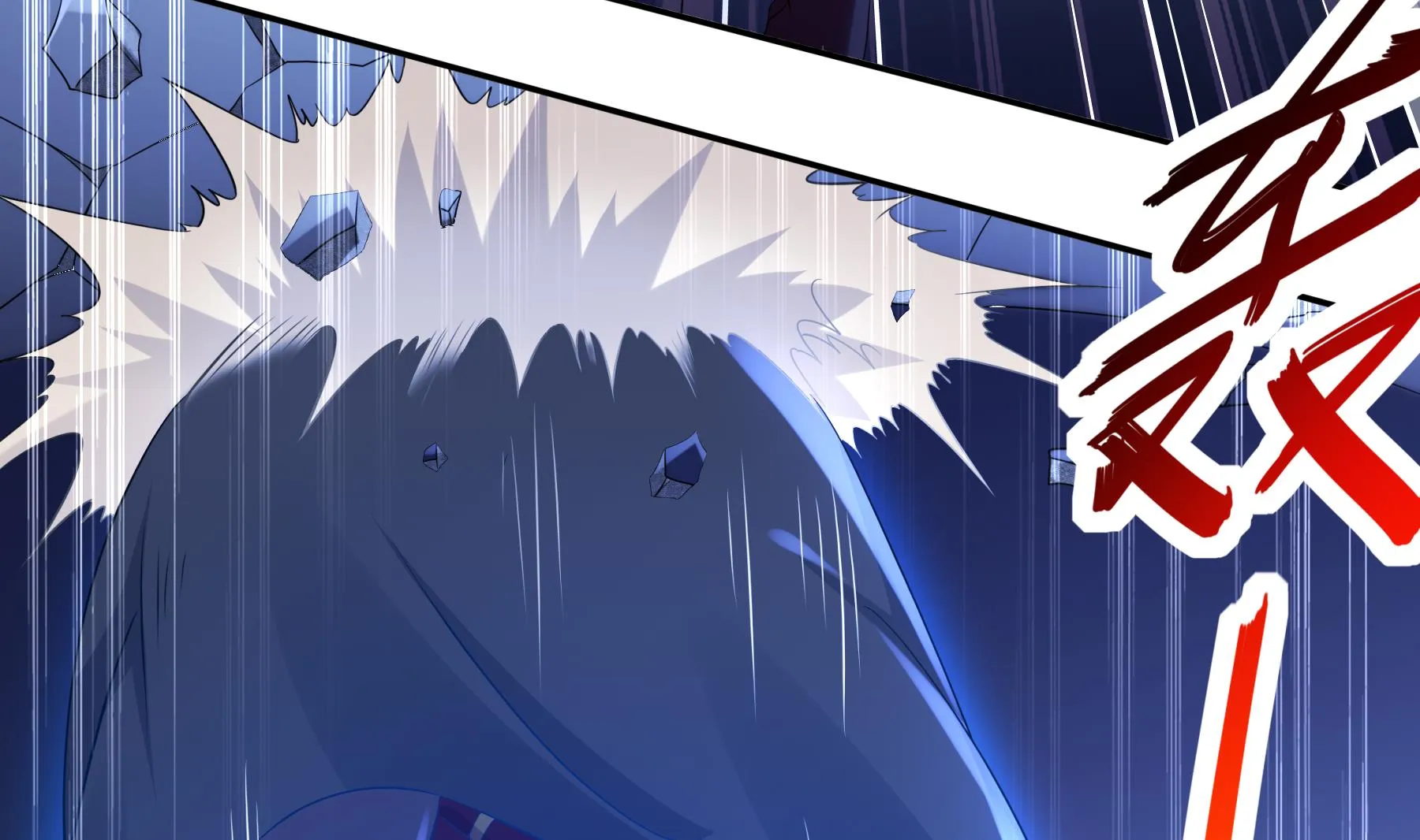 第35话最终战 第31页