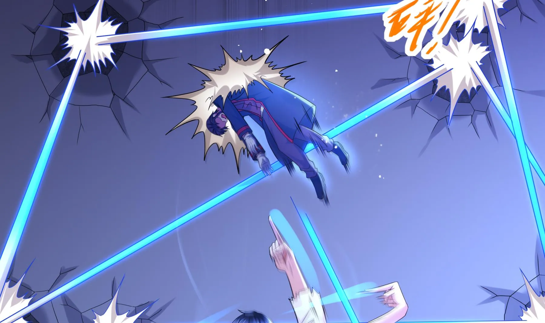 第35话最终战 第38页