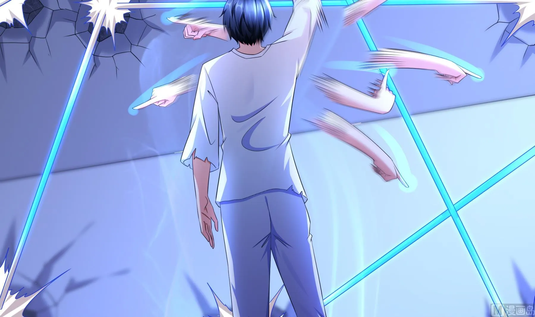 第35话最终战 第39页