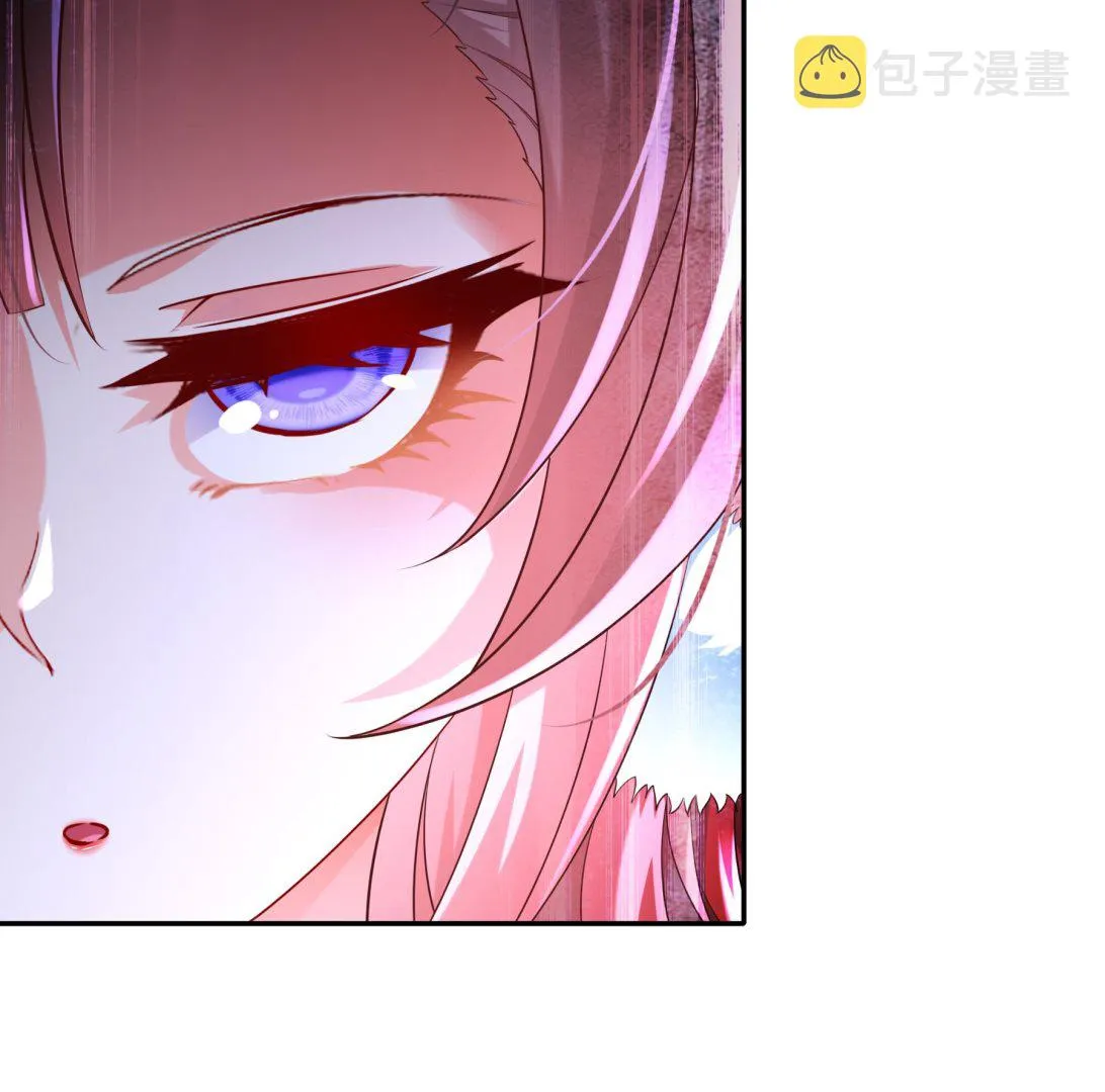 第35话最终战 第44页