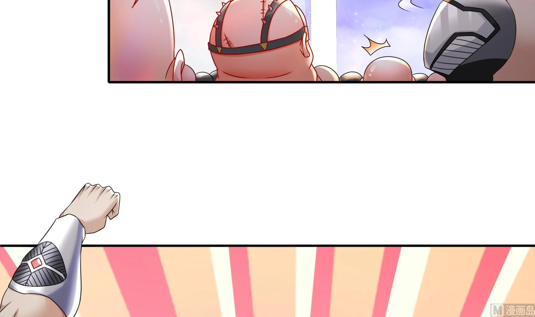 第35话最终战 第81页