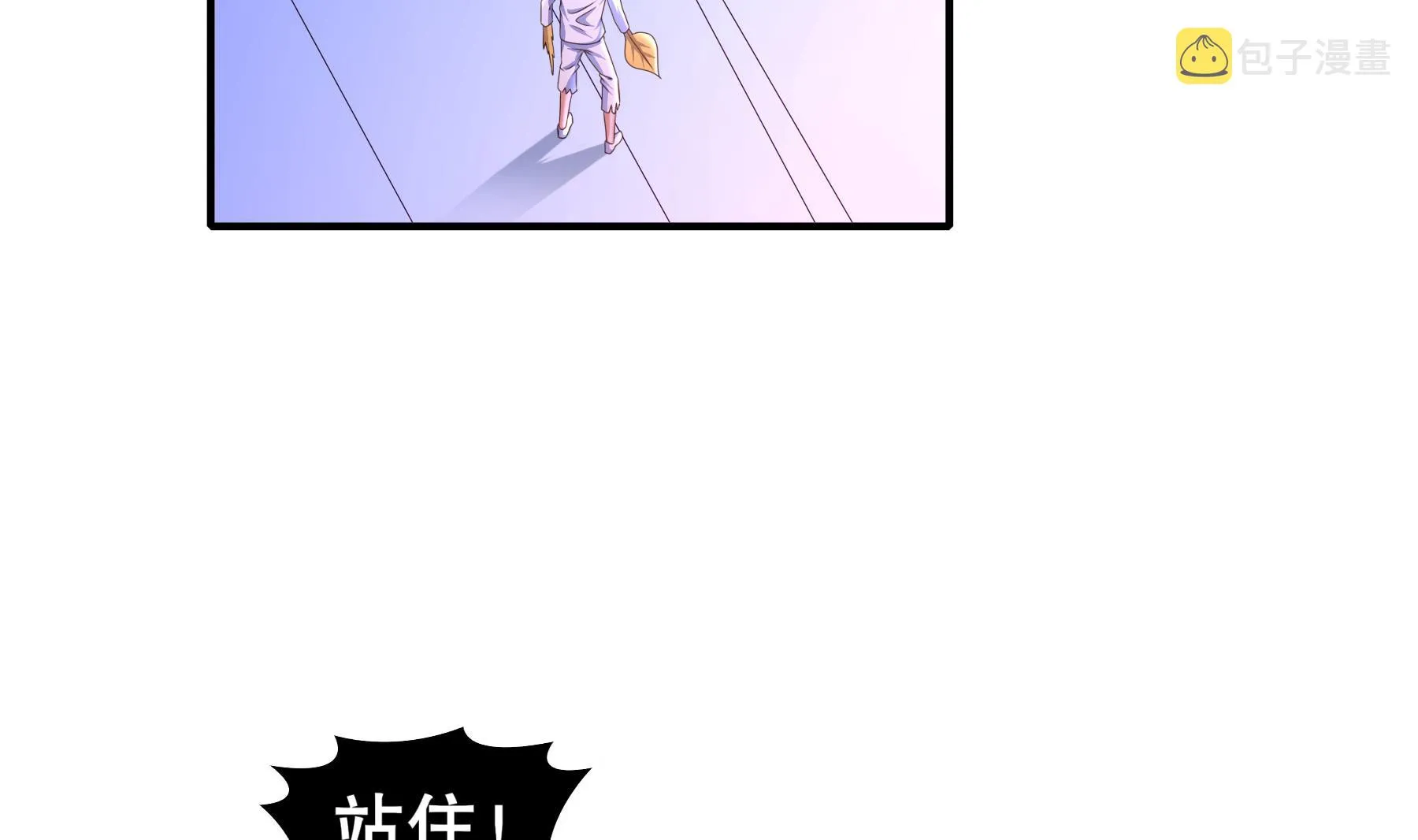 第34话隐藏在身边的人 第62页