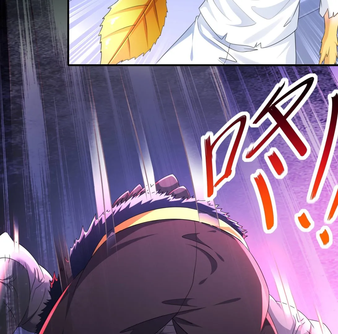 第34话隐藏在身边的人 第64页