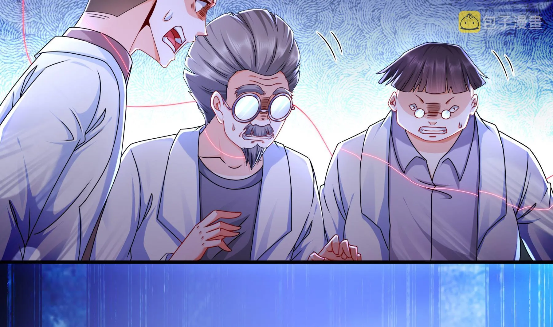 第34话隐藏在身边的人 第73页