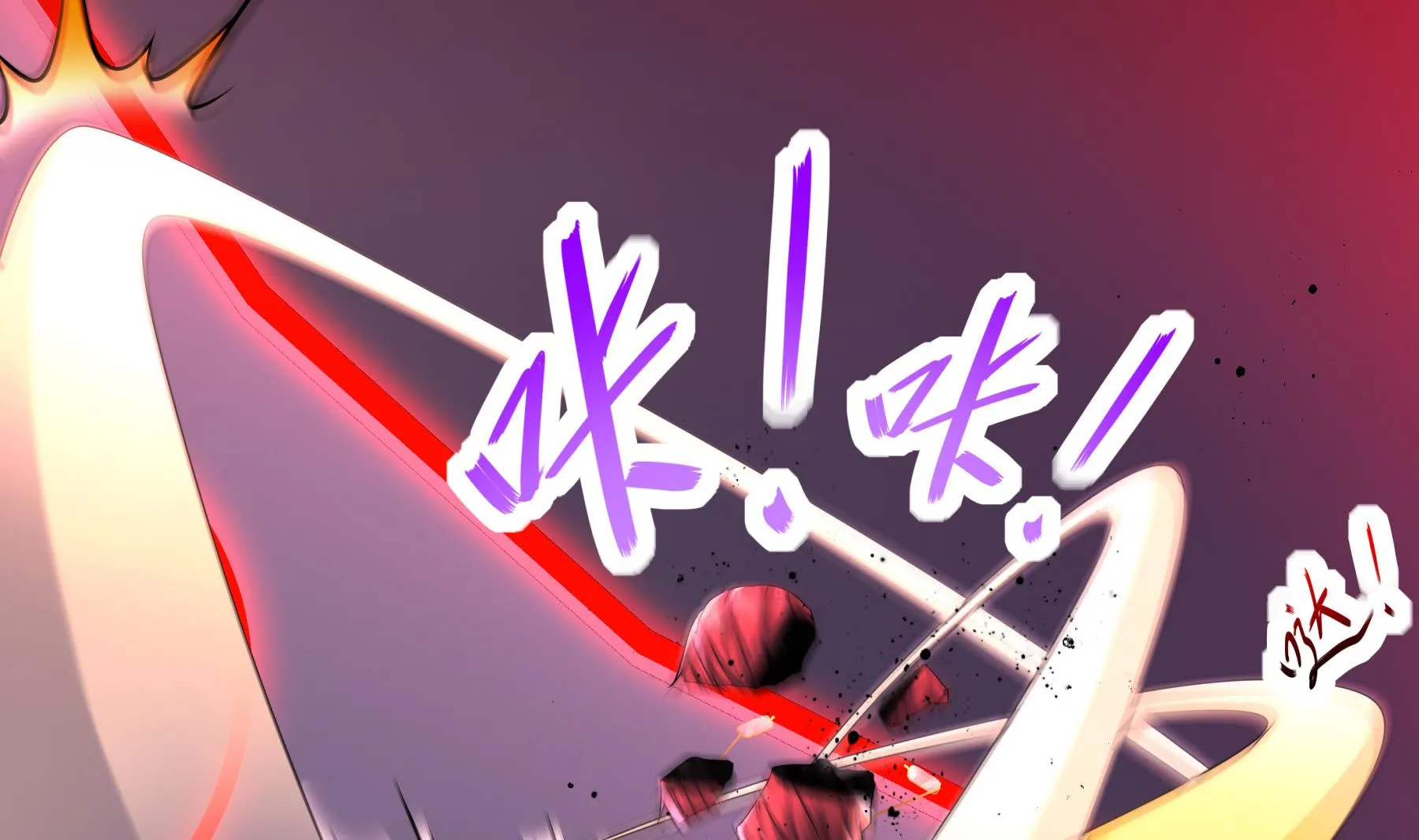 第33话幕后之人 第47页
