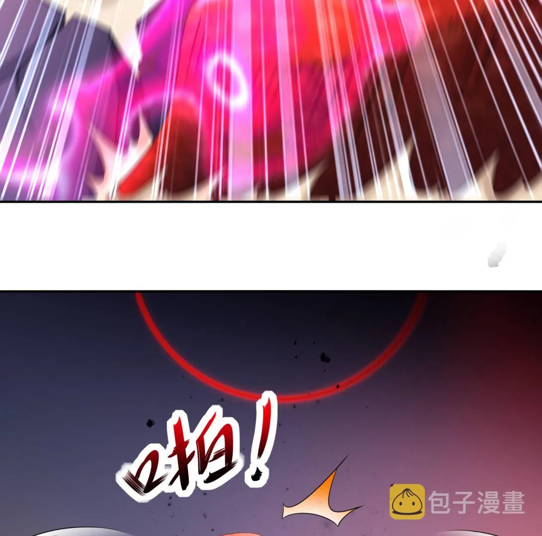 第33话幕后之人 第65页