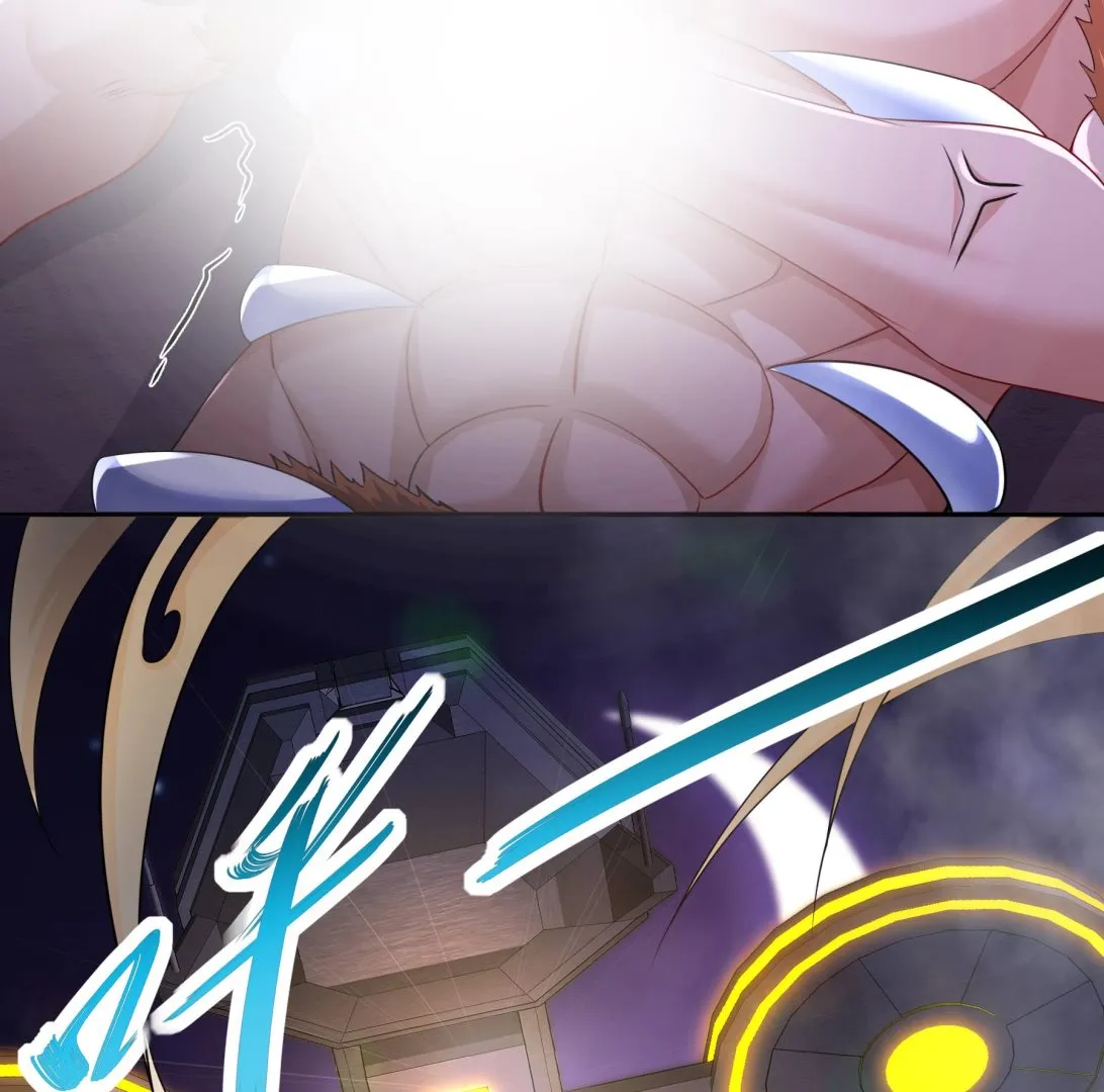 第31话神威天降 第64页