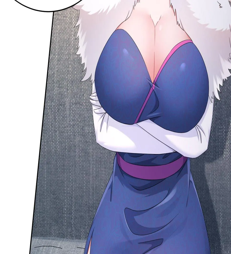 第32话诛神？ 第32页
