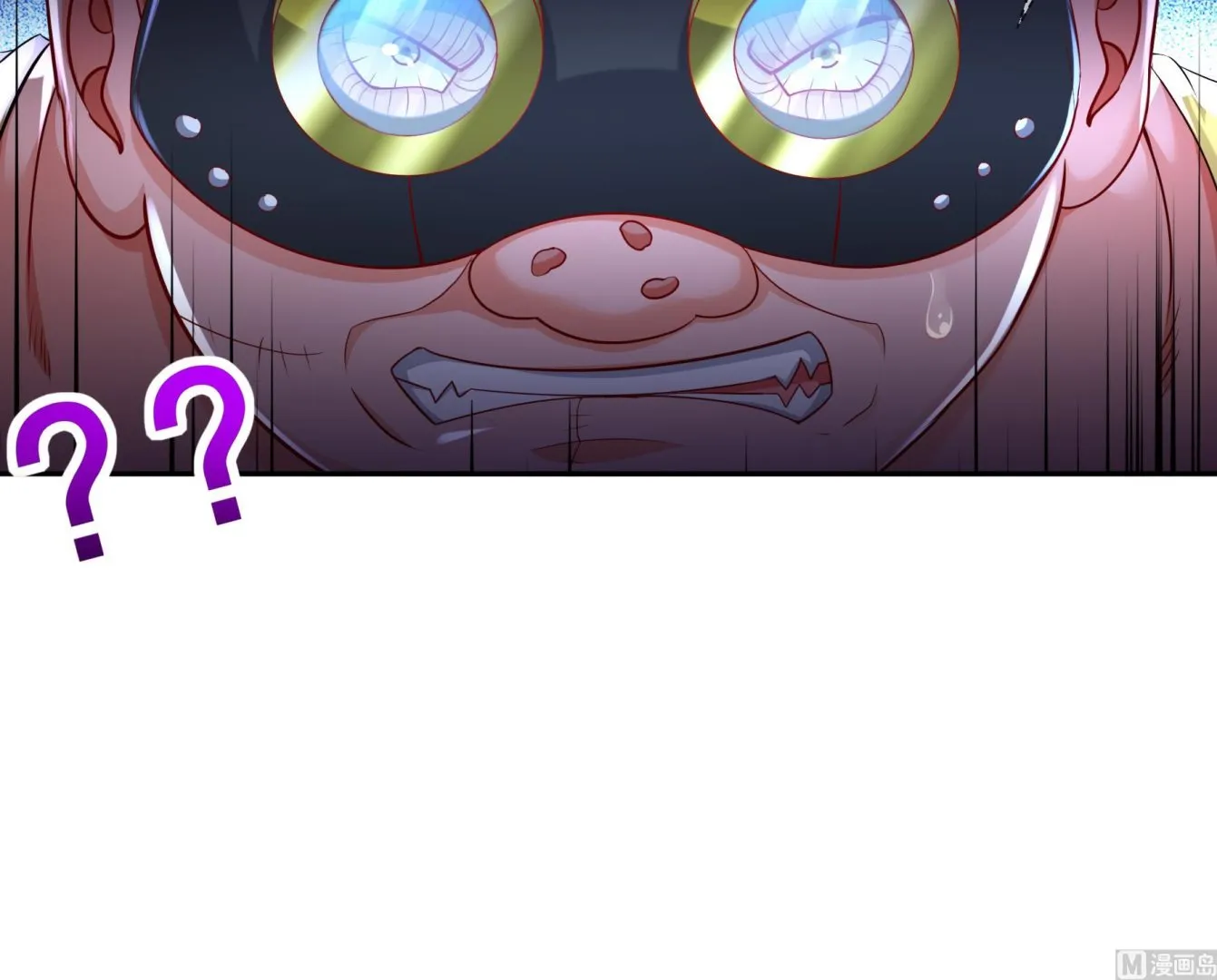 第26话猎人变猎物？ 第24页