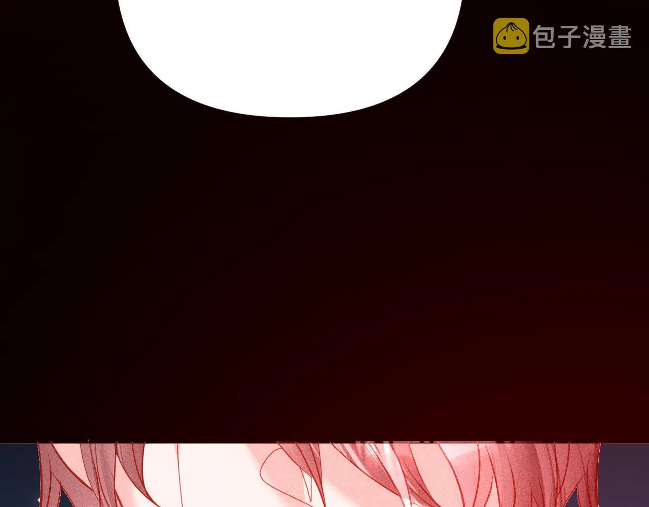 第29话 番外-狭间影院 第36页