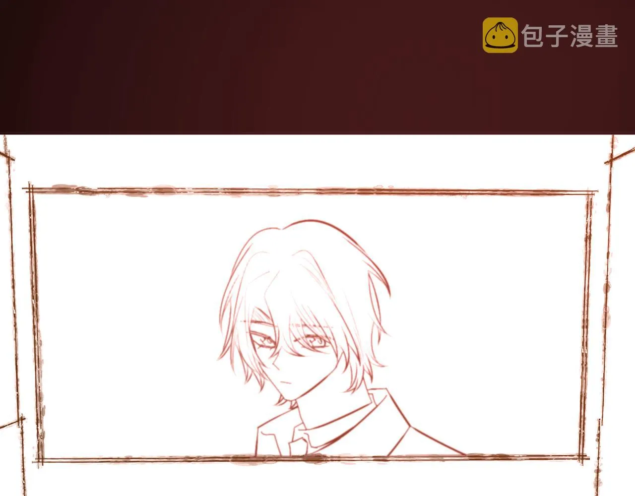第29话 番外-狭间影院 第61页