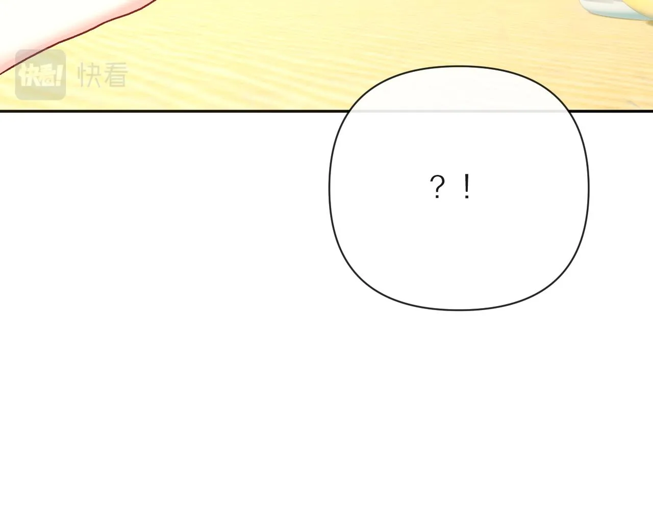 第31话 番外-夏日海滩！ 第45页