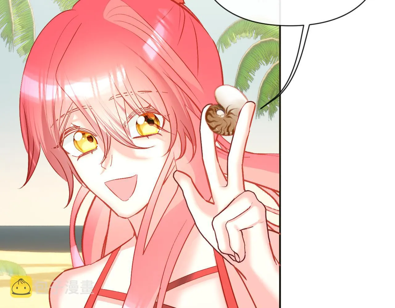 第31话 番外-夏日海滩！ 第50页