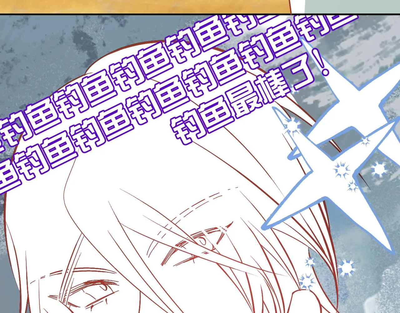 第31话 番外-夏日海滩！ 第63页