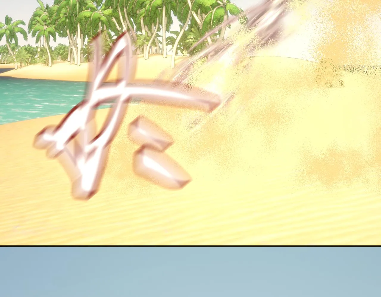 第31话 番外-夏日海滩！ 第74页