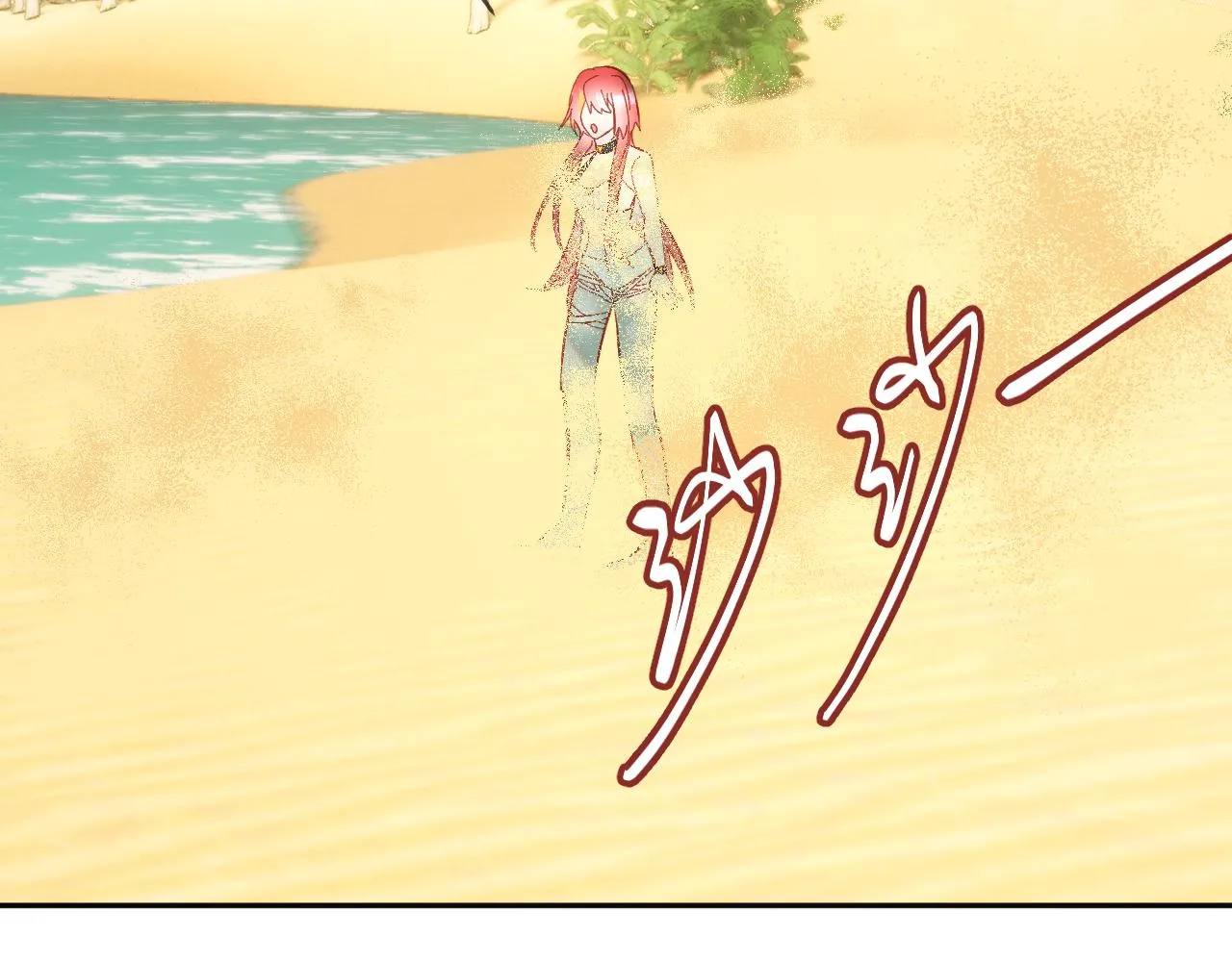 第31话 番外-夏日海滩！ 第76页