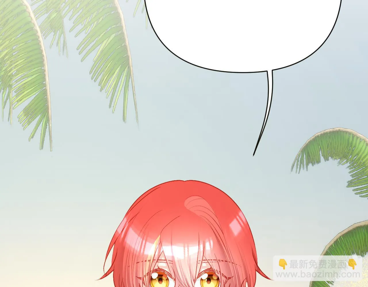 第31话 番外-夏日海滩！ 第78页