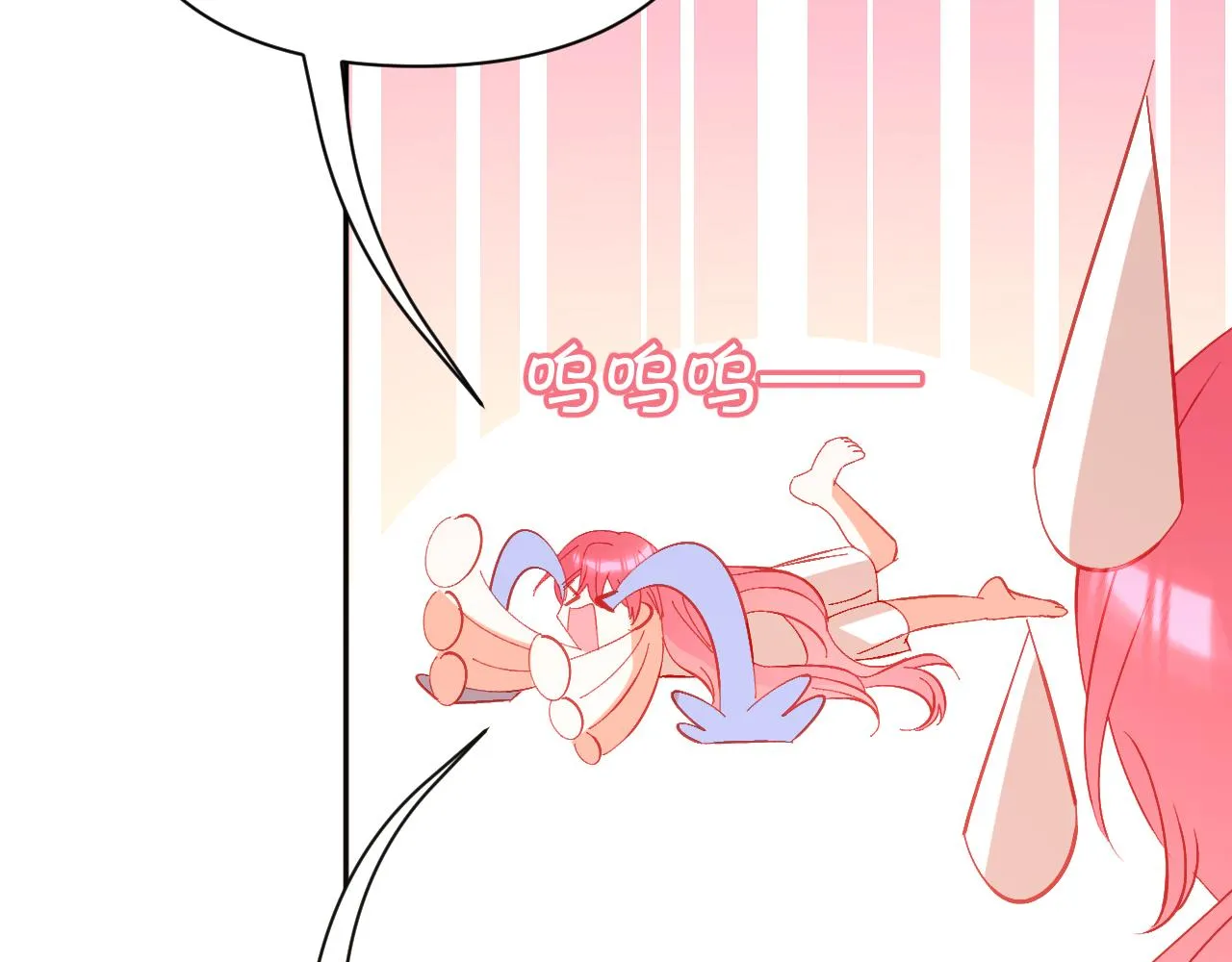 第34话 镜中你我 第99页