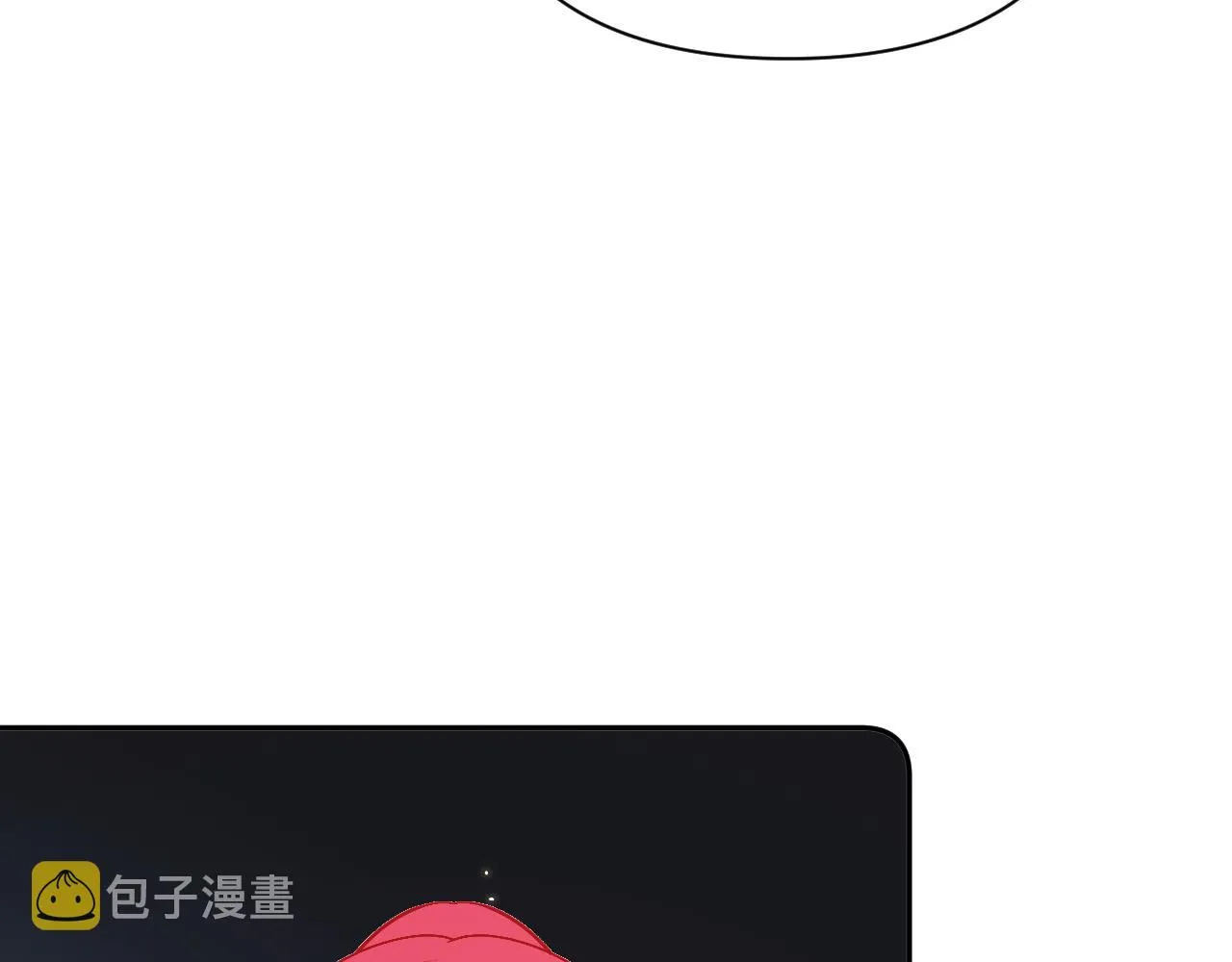 第33话 替代品？ 第52页