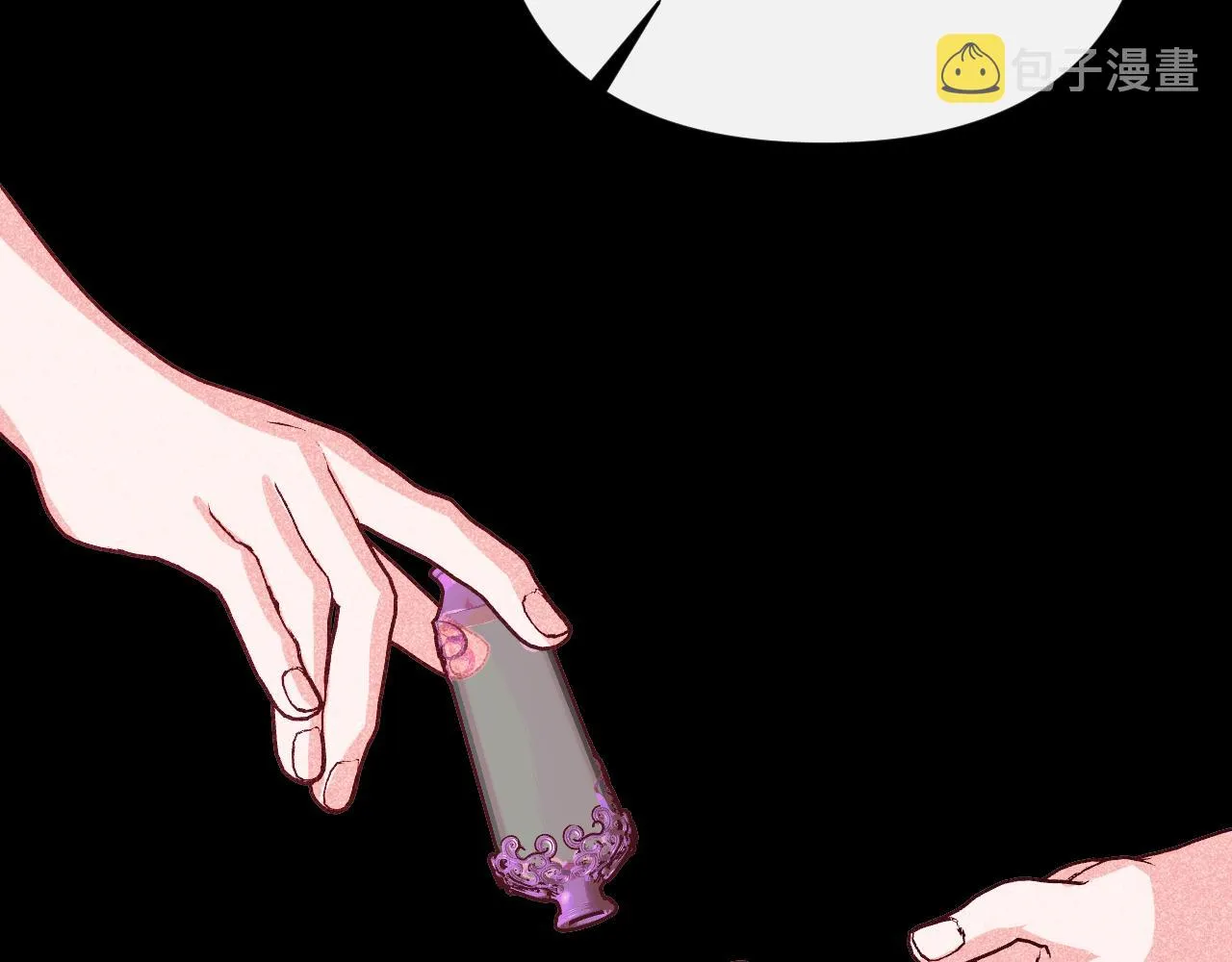 第32话 毒蜘蛛 第63页